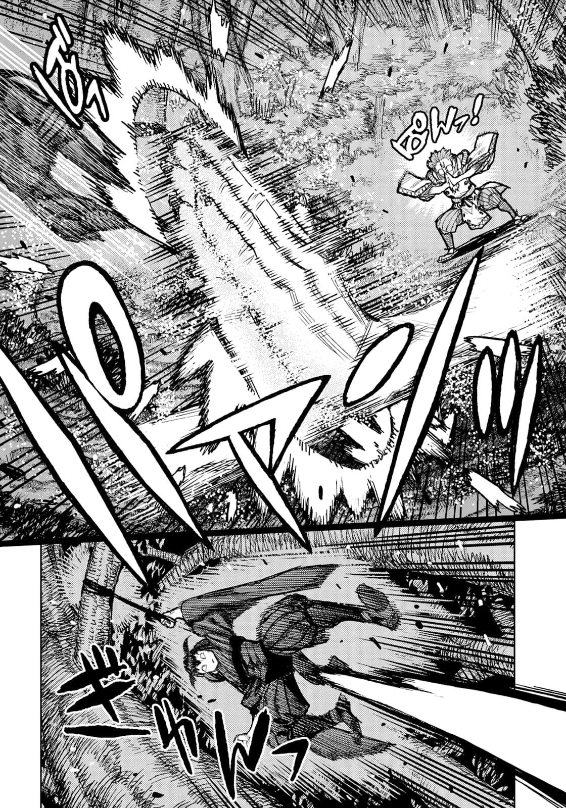 Tsugumomo Chapter 178 - Page 7