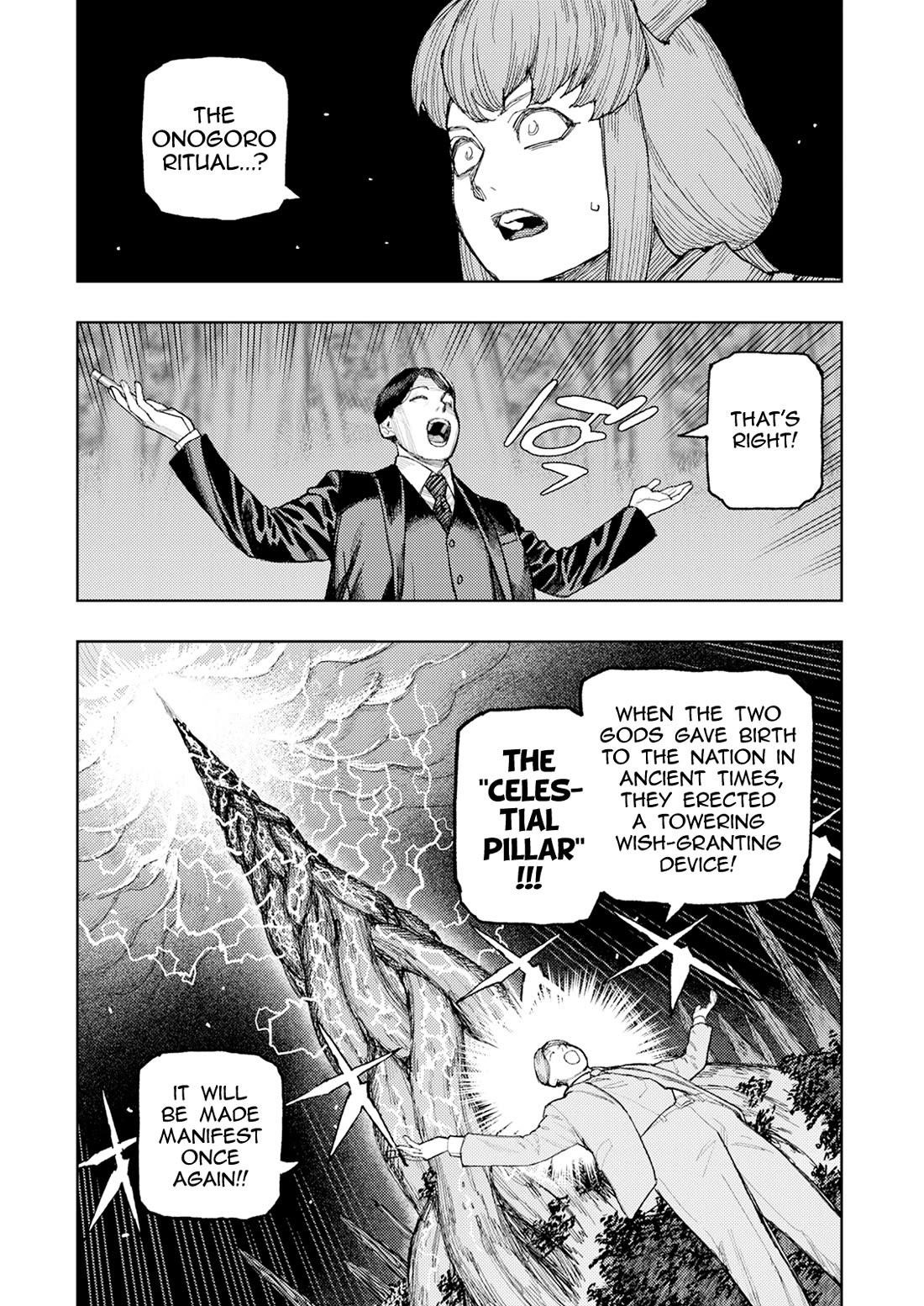 Tsugumomo Chapter 179.2 - Page 9