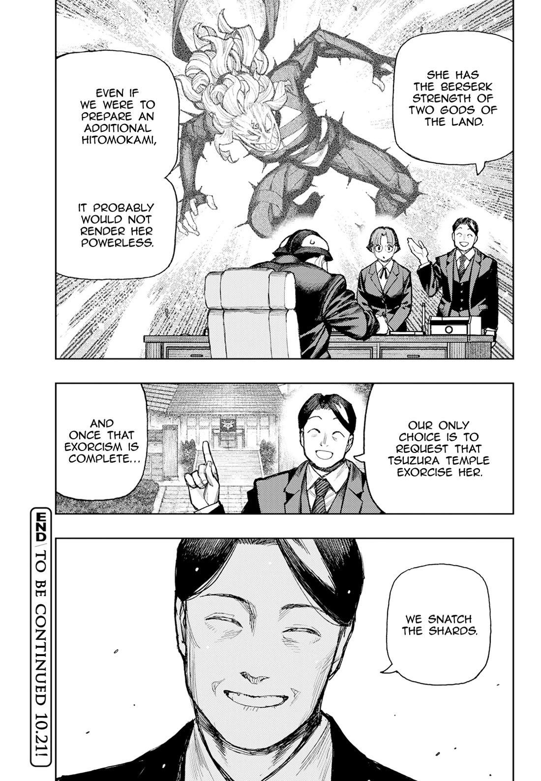 Tsugumomo Chapter 180.1 - Page 25