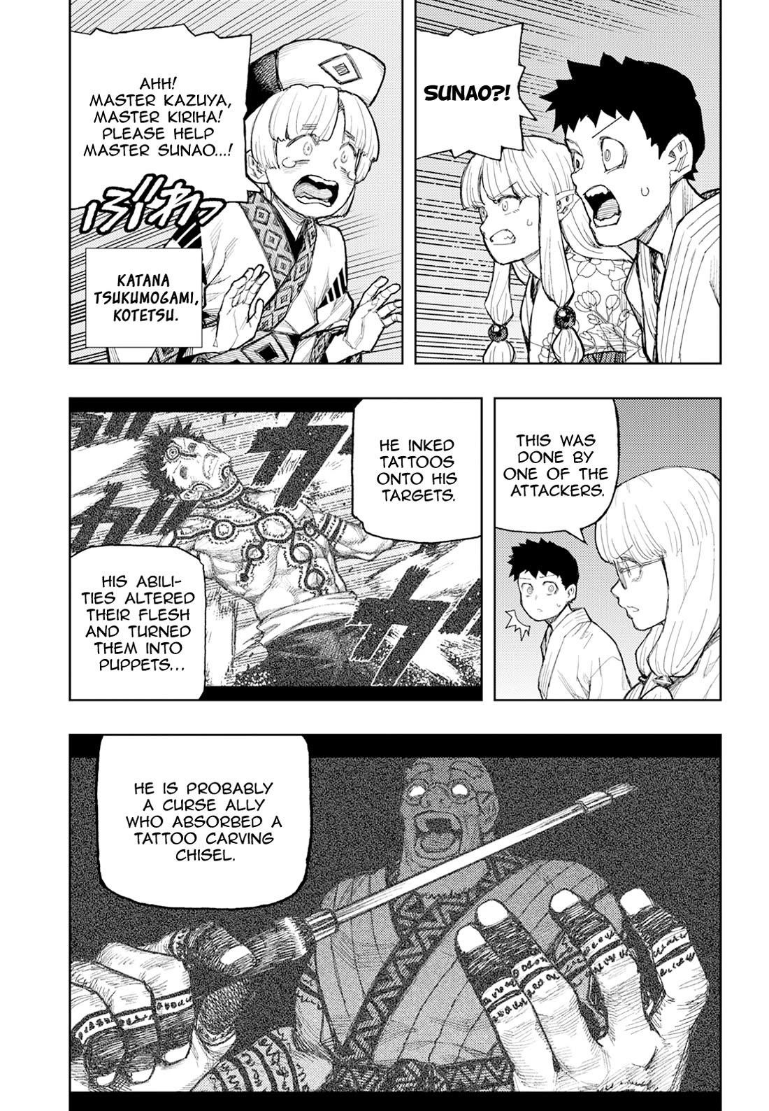 Tsugumomo Chapter 180.2 - Page 15