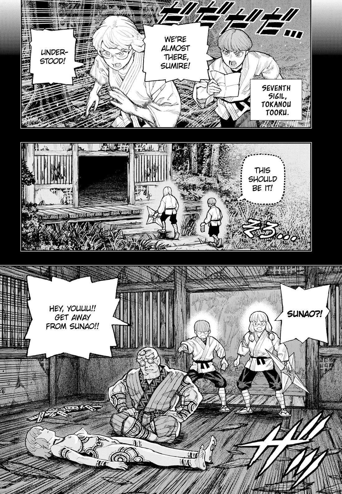 Tsugumomo Chapter 180.2 - Page 16