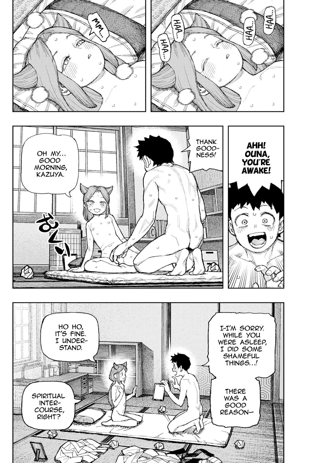 Tsugumomo Chapter 182.2 - Page 11