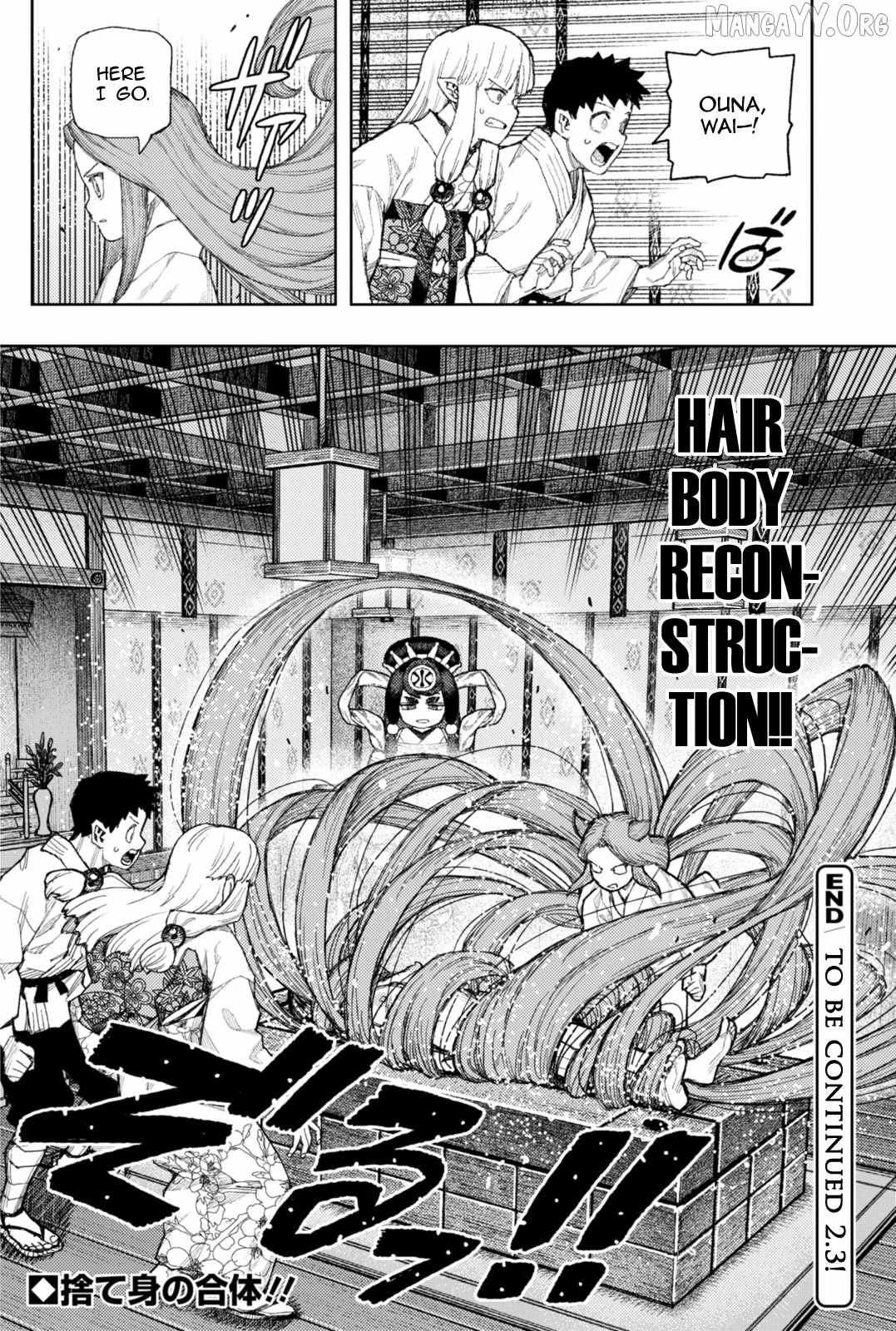 Tsugumomo Chapter 183.1 - Page 9