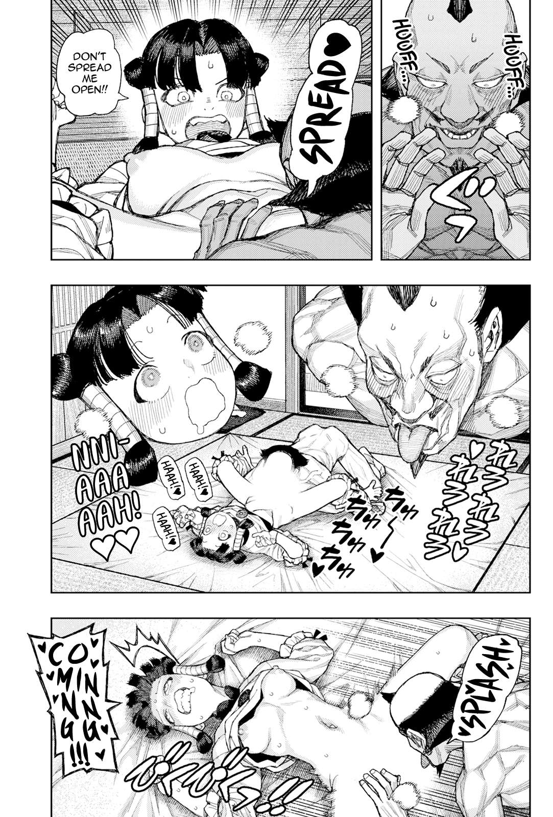 Tsugumomo Chapter 183.2 - Page 12