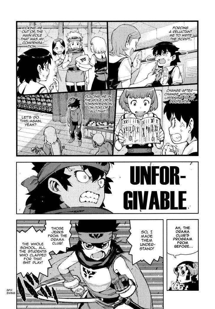 Tsugumomo Chapter 62.2 - Page 19