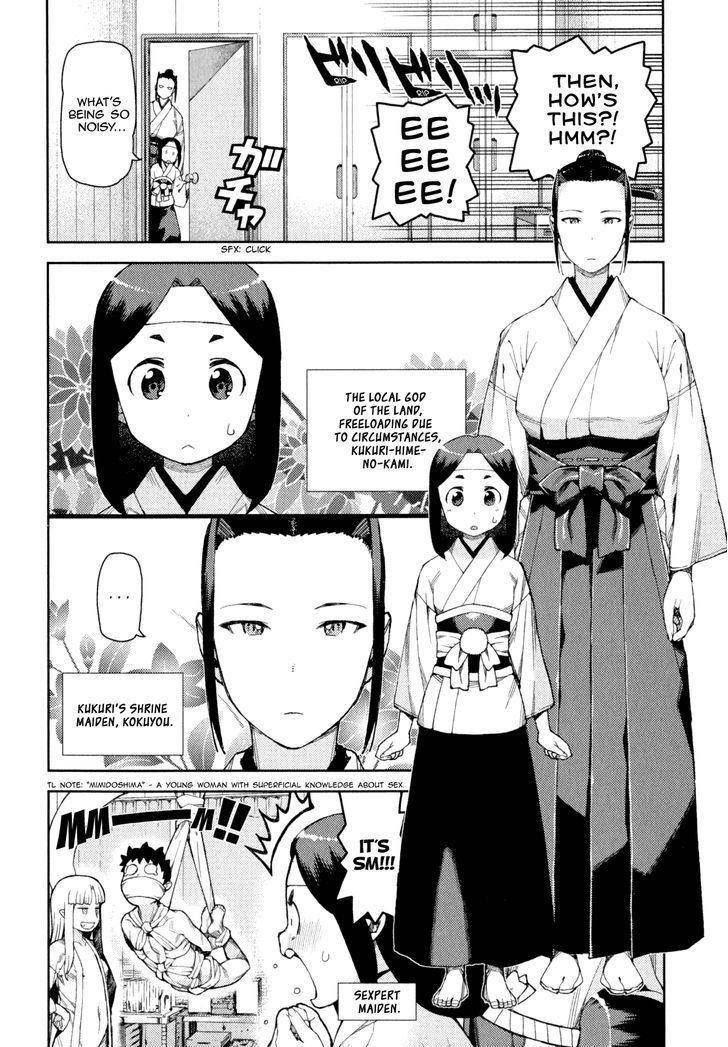 Tsugumomo Chapter 62.2 - Page 9