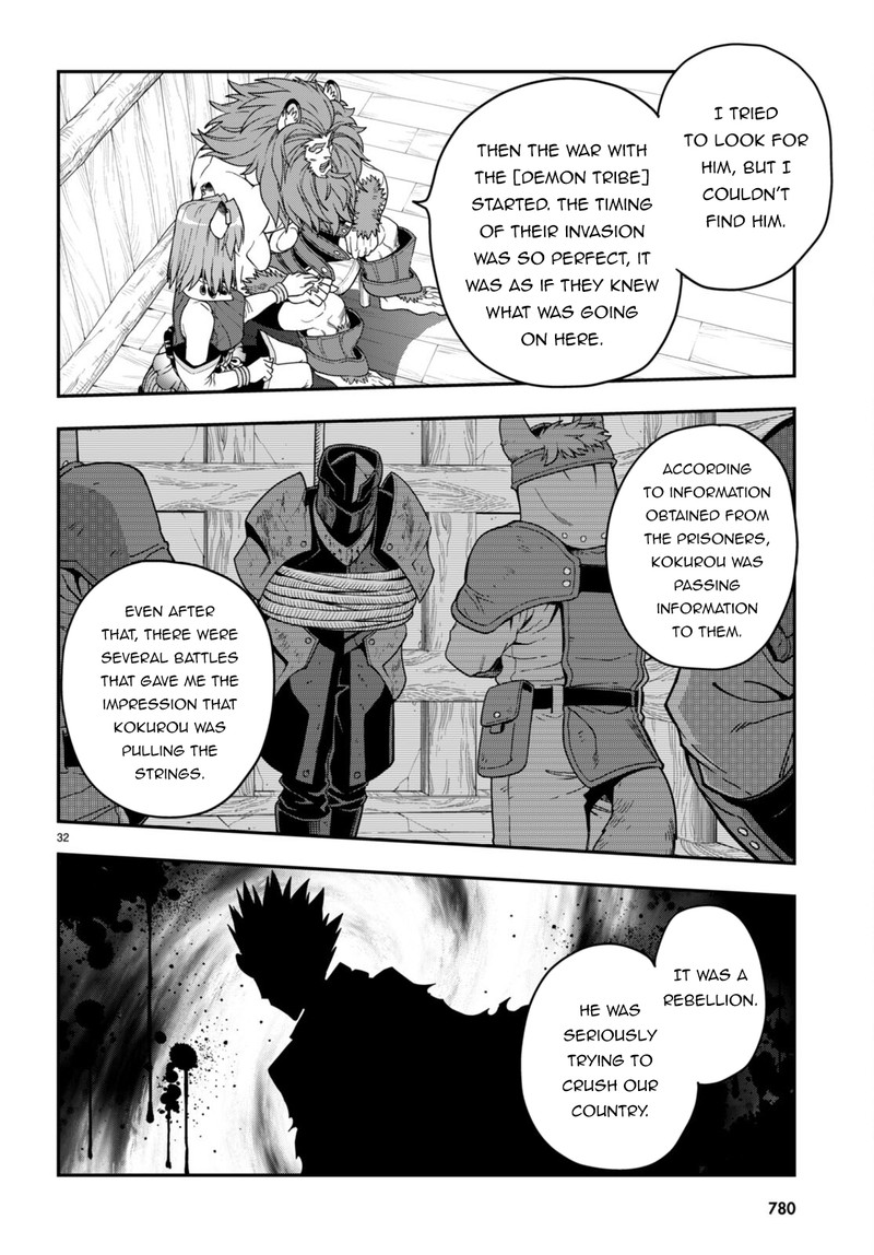 Konjiki No Moji Tsukai – Yuusha Yonin Ni Makikomareta Unique Cheat Chapter 100 - Page 31