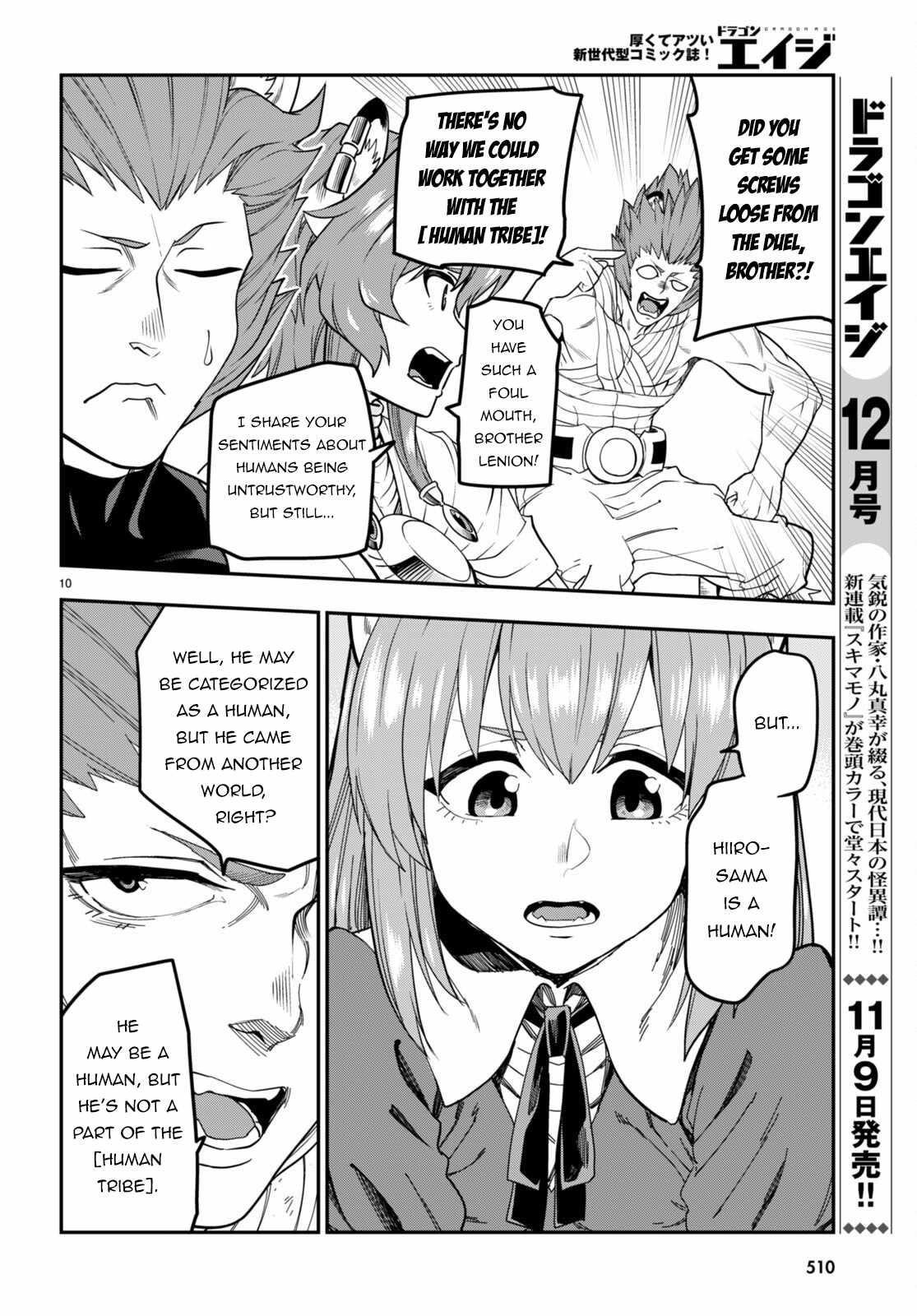Konjiki No Moji Tsukai – Yuusha Yonin Ni Makikomareta Unique Cheat Chapter 101 - Page 12