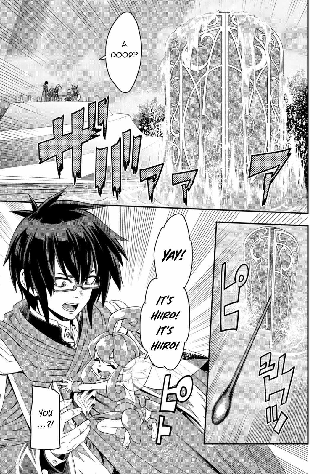 Konjiki No Moji Tsukai – Yuusha Yonin Ni Makikomareta Unique Cheat Chapter 103 - Page 18