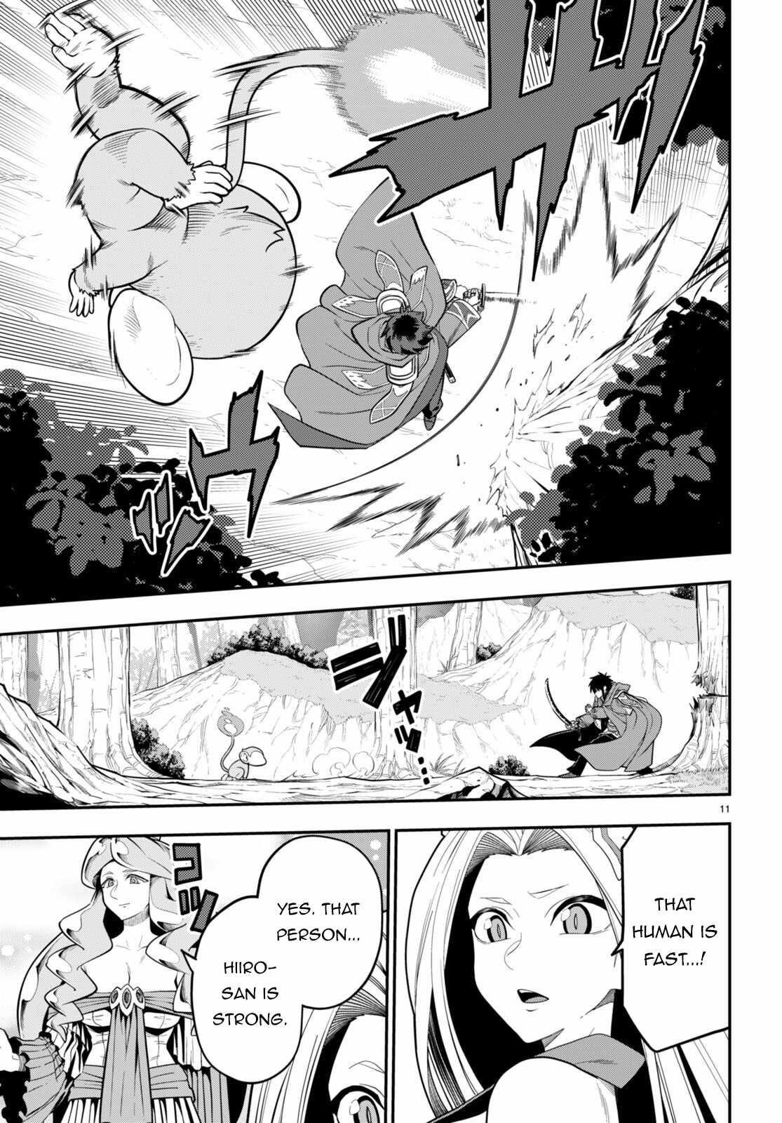 Konjiki No Moji Tsukai – Yuusha Yonin Ni Makikomareta Unique Cheat Chapter 105 - Page 11