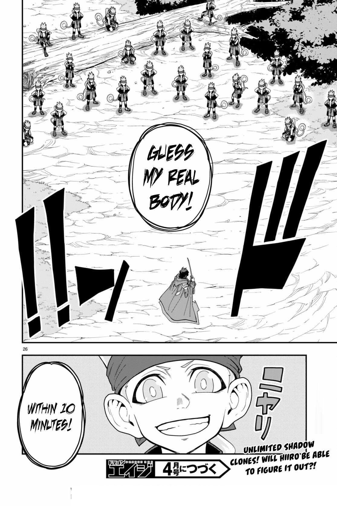 Konjiki No Moji Tsukai – Yuusha Yonin Ni Makikomareta Unique Cheat Chapter 105 - Page 26