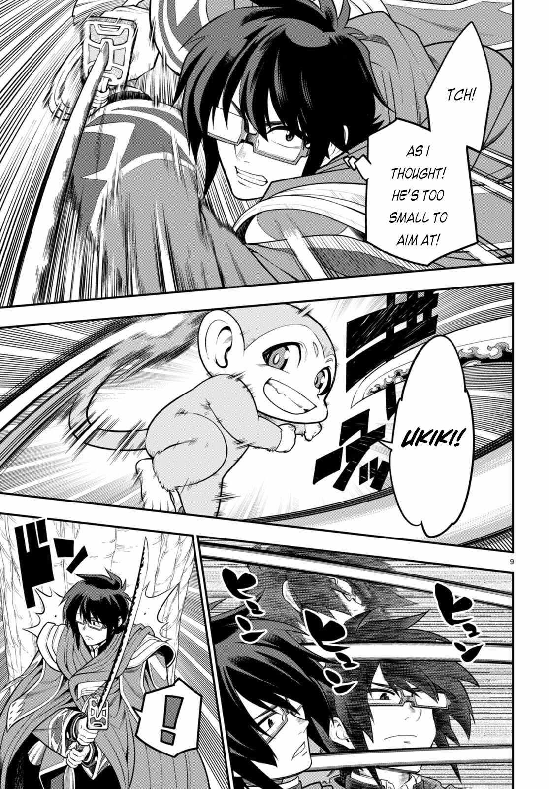 Konjiki No Moji Tsukai – Yuusha Yonin Ni Makikomareta Unique Cheat Chapter 105 - Page 9