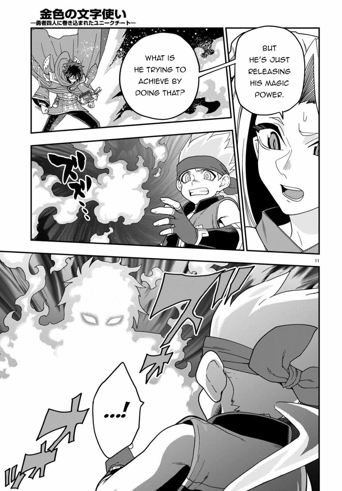 Konjiki No Moji Tsukai – Yuusha Yonin Ni Makikomareta Unique Cheat Chapter 106 - Page 10