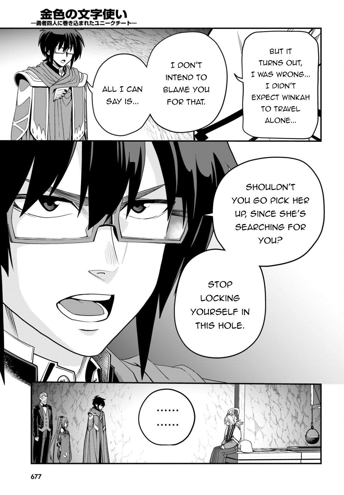 Konjiki No Moji Tsukai – Yuusha Yonin Ni Makikomareta Unique Cheat Chapter 108 - Page 20