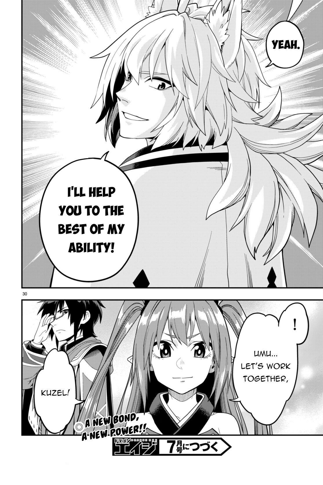 Konjiki No Moji Tsukai – Yuusha Yonin Ni Makikomareta Unique Cheat Chapter 108 - Page 29