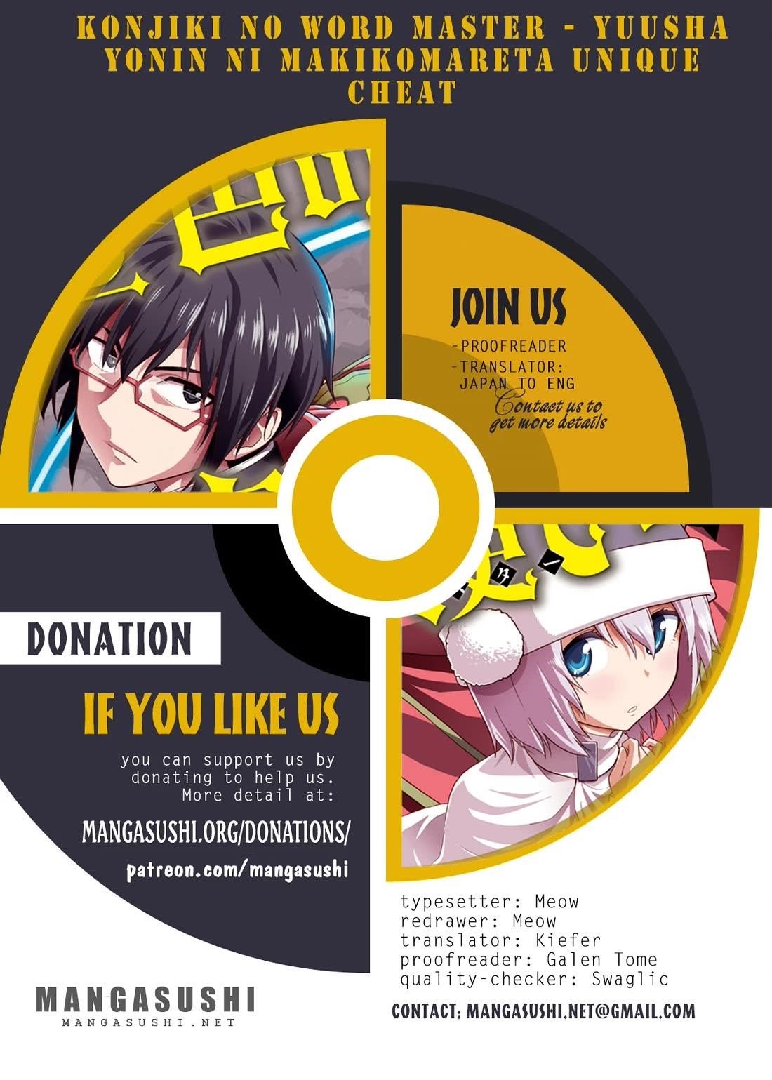 Konjiki No Moji Tsukai – Yuusha Yonin Ni Makikomareta Unique Cheat Chapter 114 - Page 1