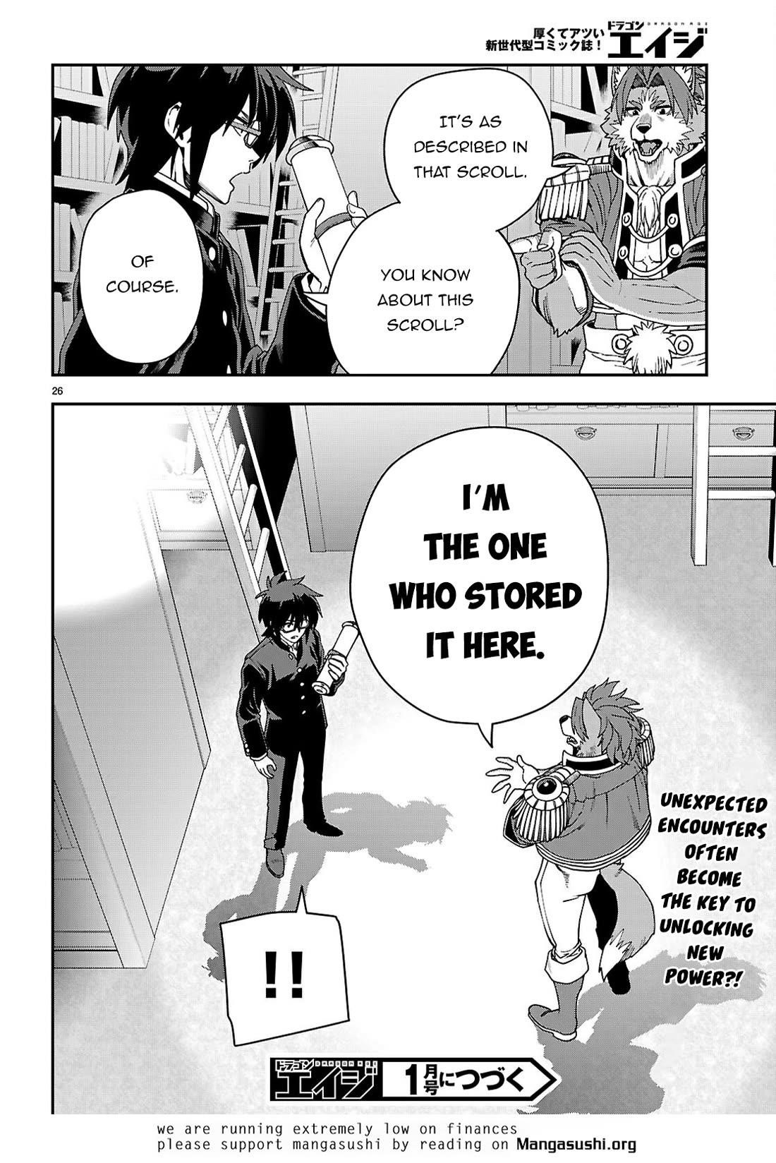 Konjiki No Moji Tsukai – Yuusha Yonin Ni Makikomareta Unique Cheat Chapter 114 - Page 27