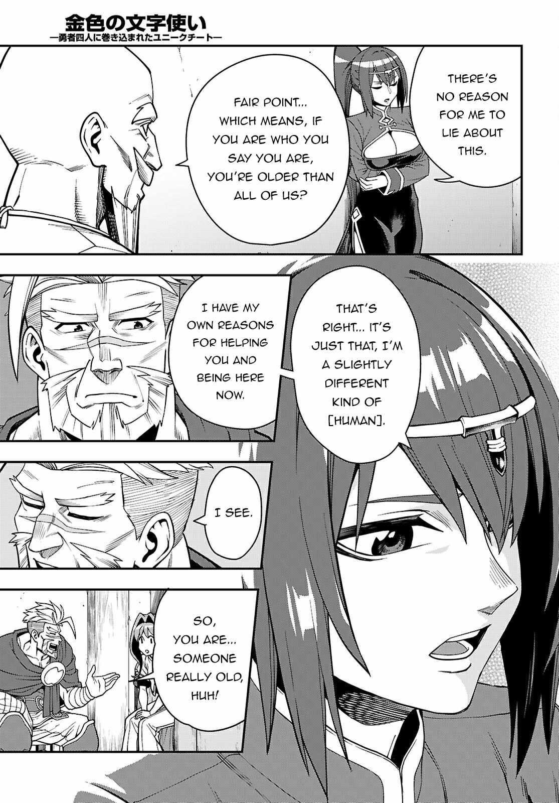 Konjiki No Moji Tsukai – Yuusha Yonin Ni Makikomareta Unique Cheat Chapter 115 - Page 9