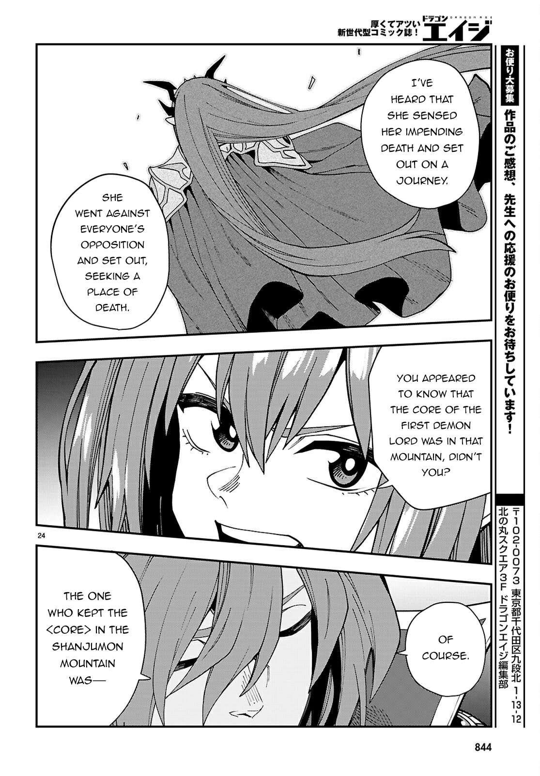 Konjiki No Moji Tsukai – Yuusha Yonin Ni Makikomareta Unique Cheat Chapter 118 - Page 24
