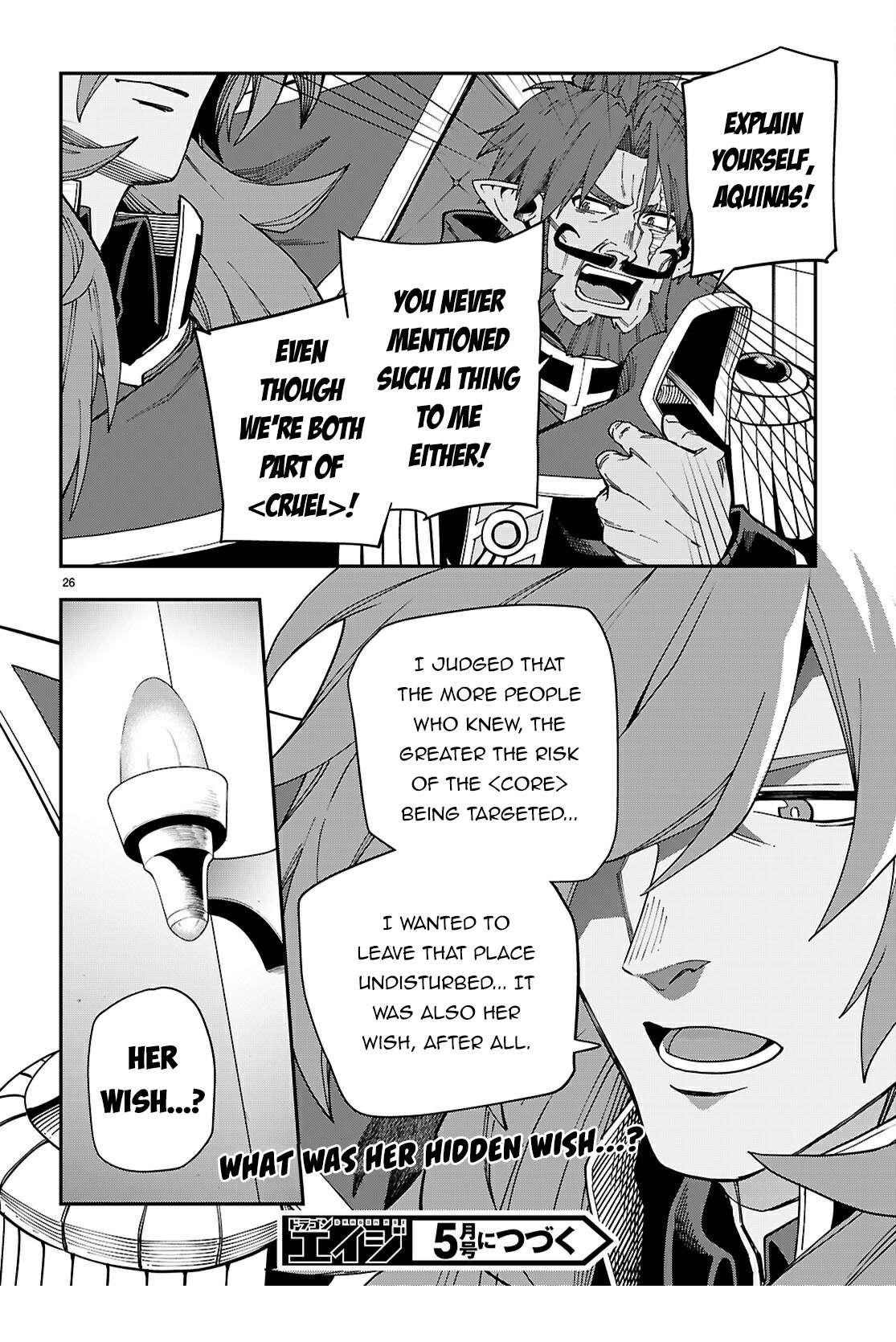 Konjiki No Moji Tsukai – Yuusha Yonin Ni Makikomareta Unique Cheat Chapter 118 - Page 26