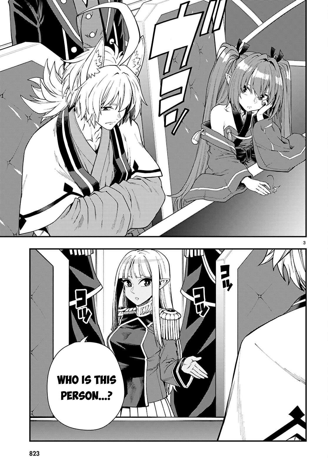 Konjiki No Moji Tsukai – Yuusha Yonin Ni Makikomareta Unique Cheat Chapter 118 - Page 3