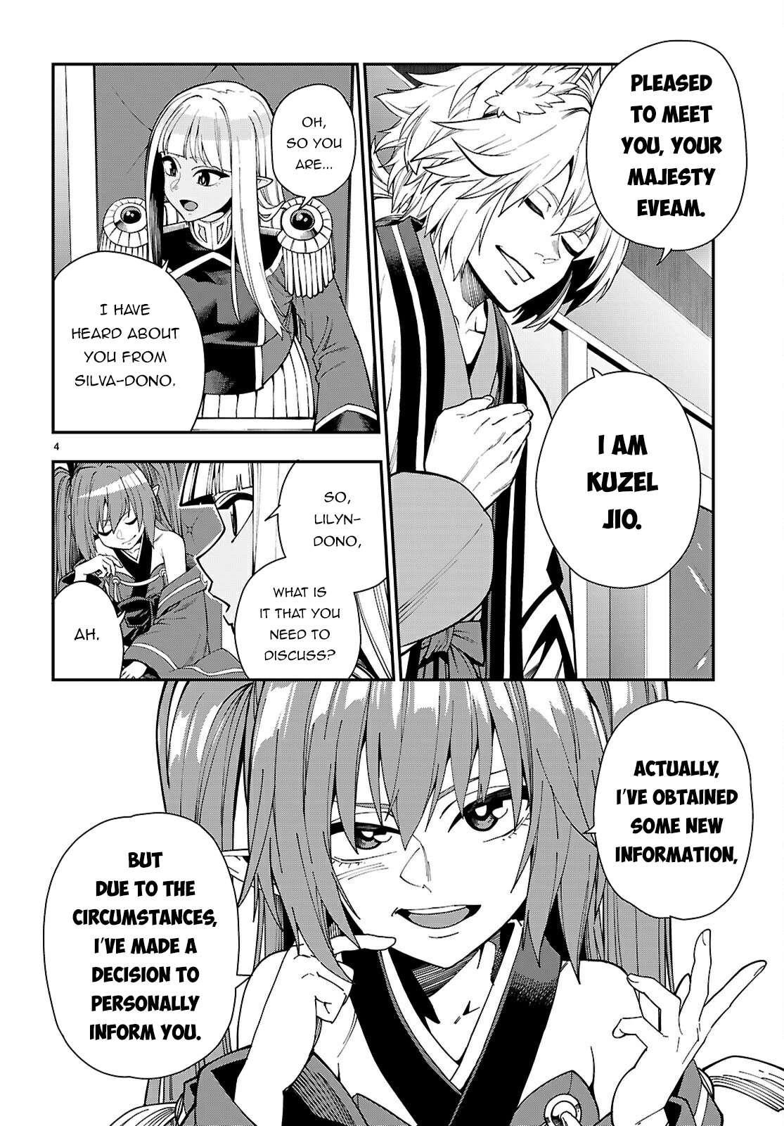 Konjiki No Moji Tsukai – Yuusha Yonin Ni Makikomareta Unique Cheat Chapter 118 - Page 4