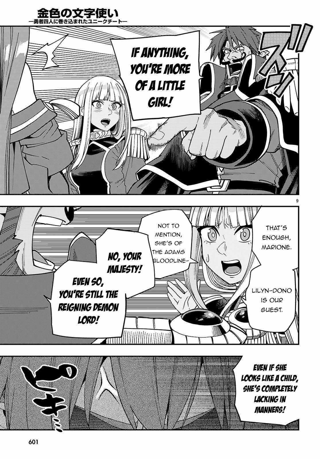 Konjiki No Moji Tsukai – Yuusha Yonin Ni Makikomareta Unique Cheat Chapter 119 - Page 11