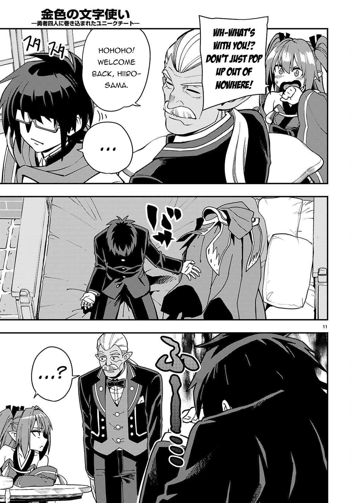 Konjiki No Moji Tsukai – Yuusha Yonin Ni Makikomareta Unique Cheat Chapter 120 - Page 11