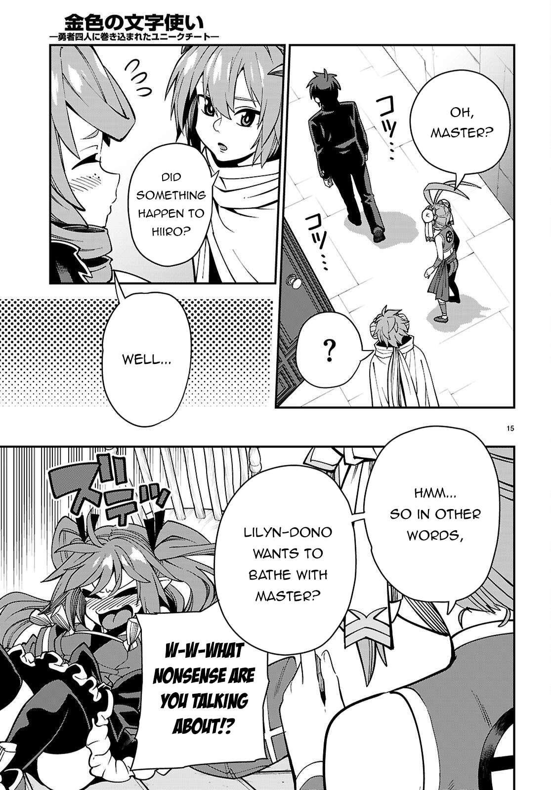 Konjiki No Moji Tsukai – Yuusha Yonin Ni Makikomareta Unique Cheat Chapter 120 - Page 15