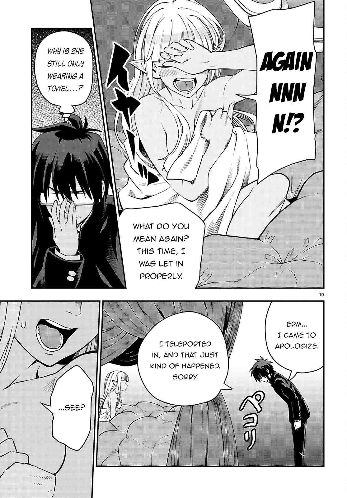 Konjiki No Moji Tsukai – Yuusha Yonin Ni Makikomareta Unique Cheat Chapter 120 - Page 19