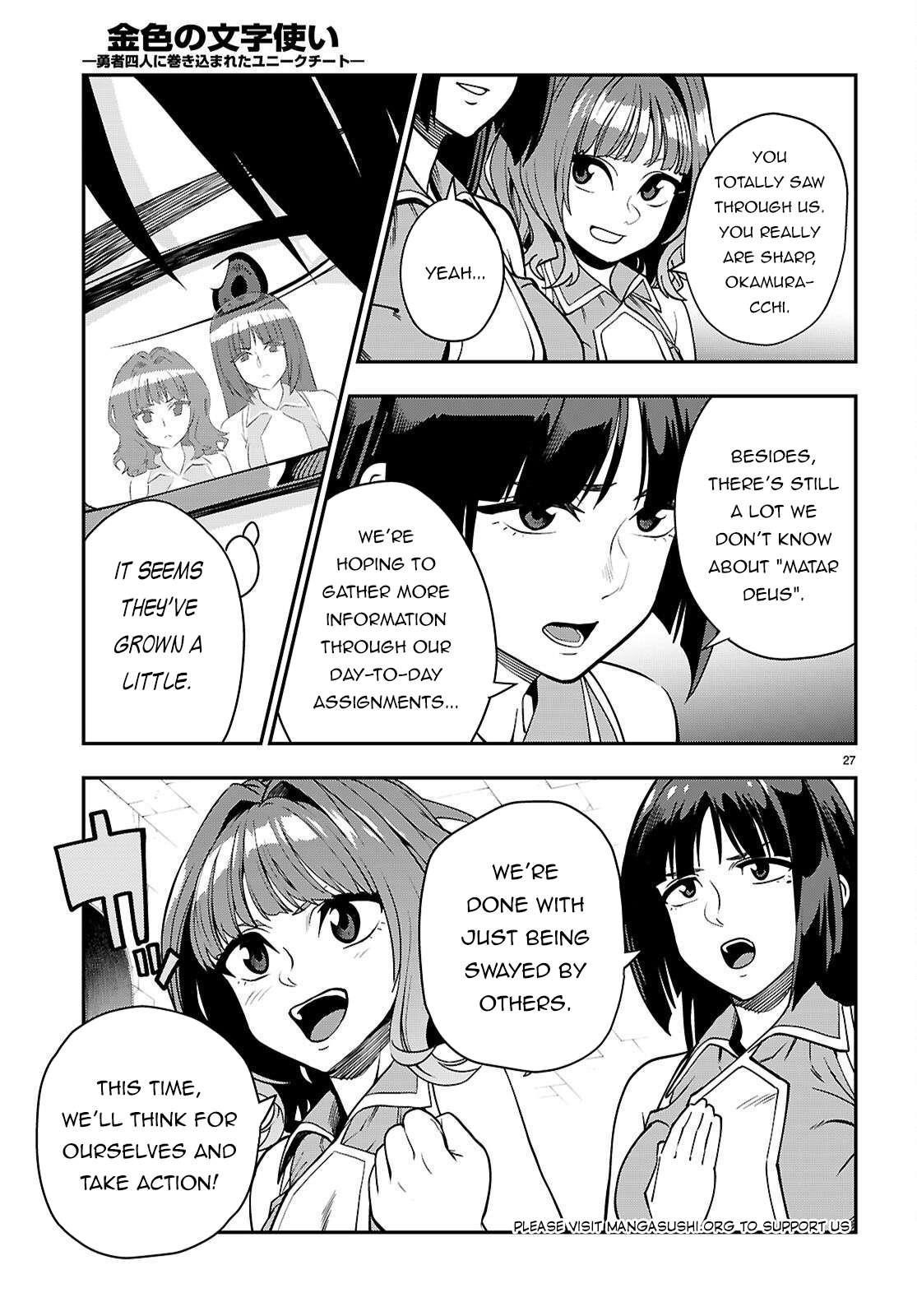 Konjiki No Moji Tsukai – Yuusha Yonin Ni Makikomareta Unique Cheat Chapter 120 - Page 27