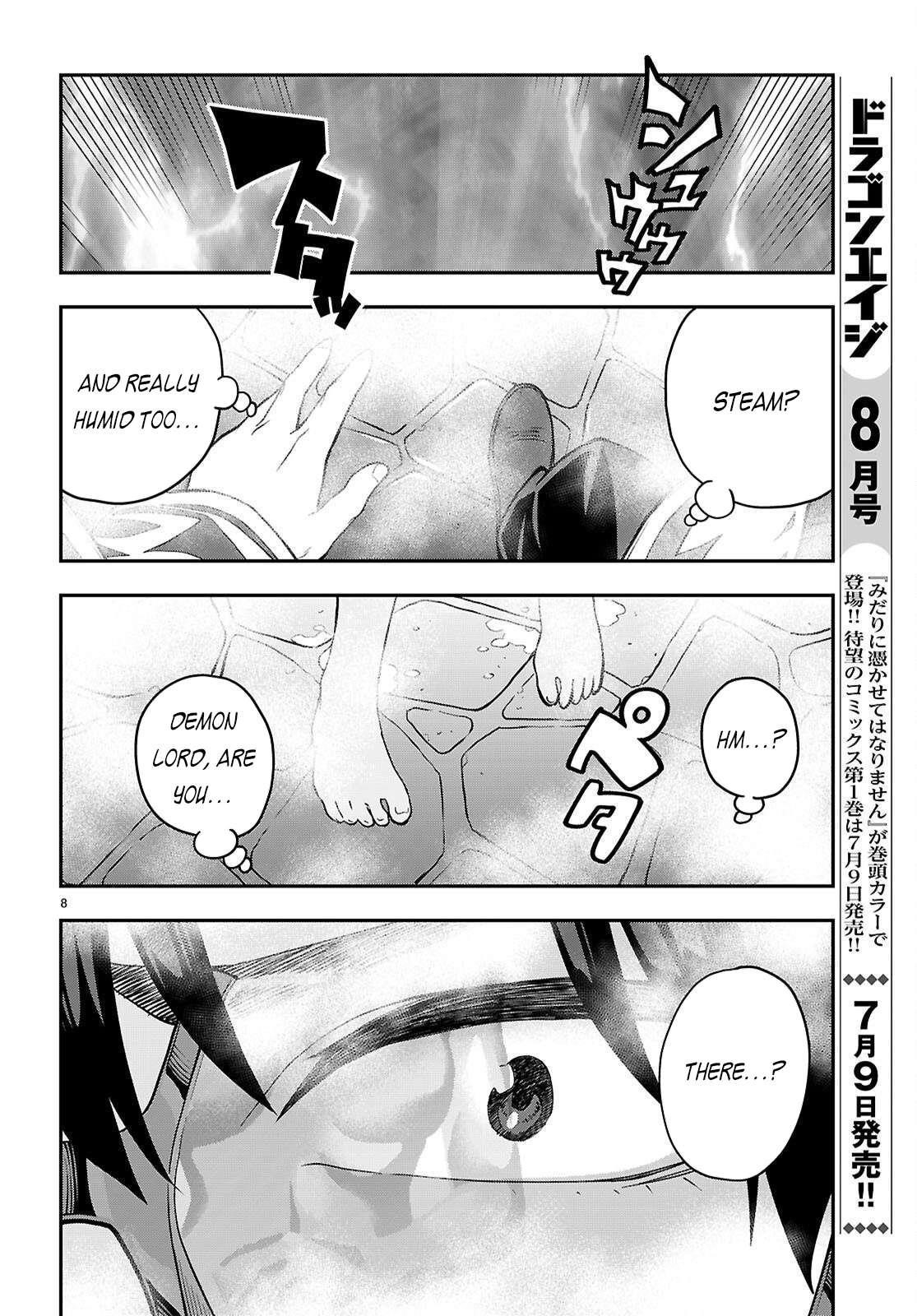 Konjiki No Moji Tsukai – Yuusha Yonin Ni Makikomareta Unique Cheat Chapter 120 - Page 8