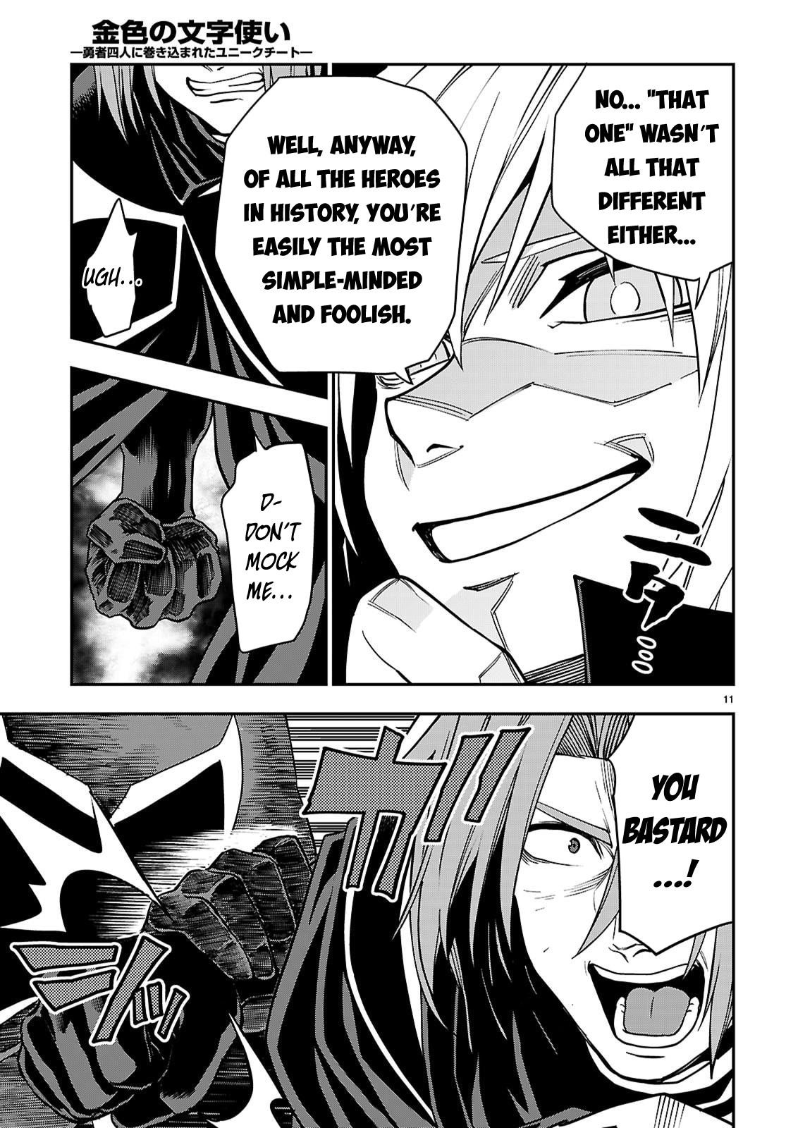 Konjiki No Moji Tsukai – Yuusha Yonin Ni Makikomareta Unique Cheat Chapter 121 - Page 10