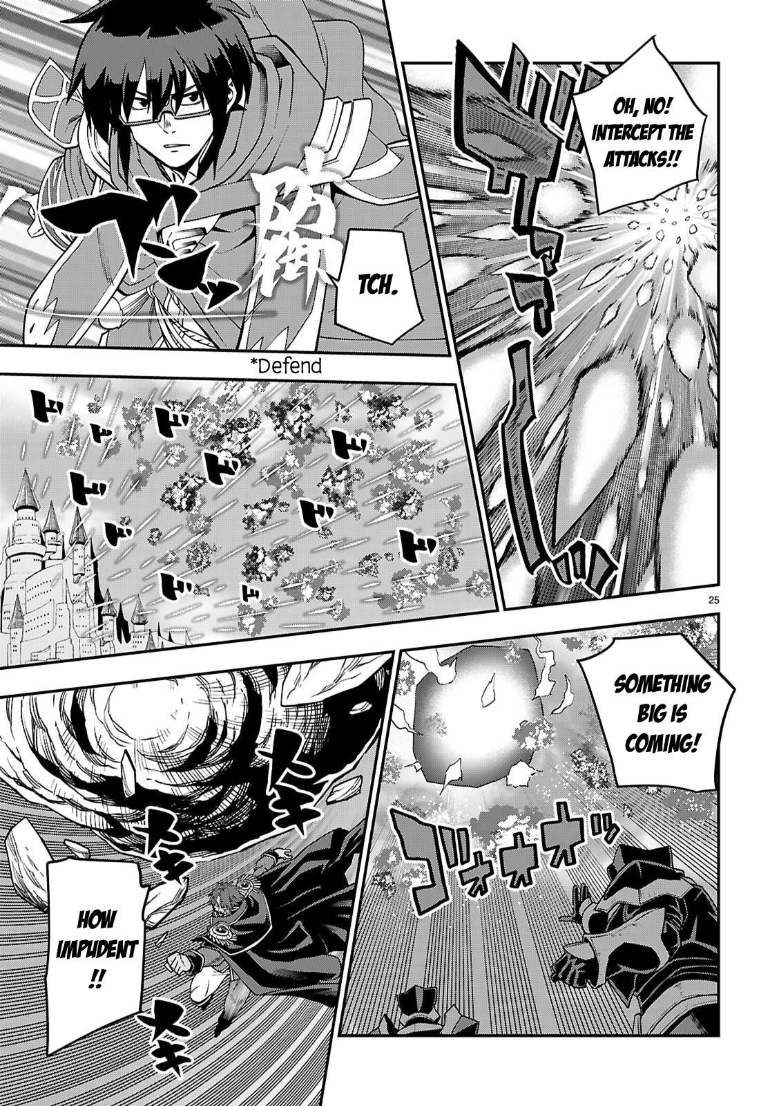 Konjiki No Moji Tsukai – Yuusha Yonin Ni Makikomareta Unique Cheat Chapter 121 - Page 24