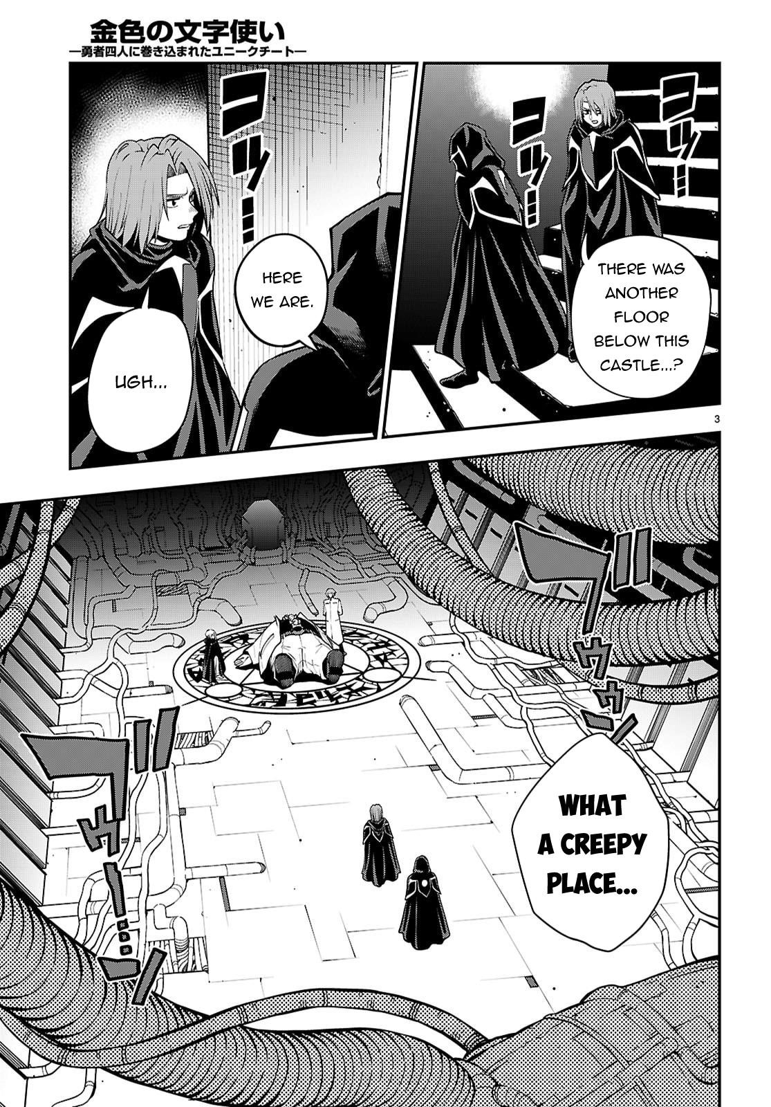 Konjiki No Moji Tsukai – Yuusha Yonin Ni Makikomareta Unique Cheat Chapter 121 - Page 3