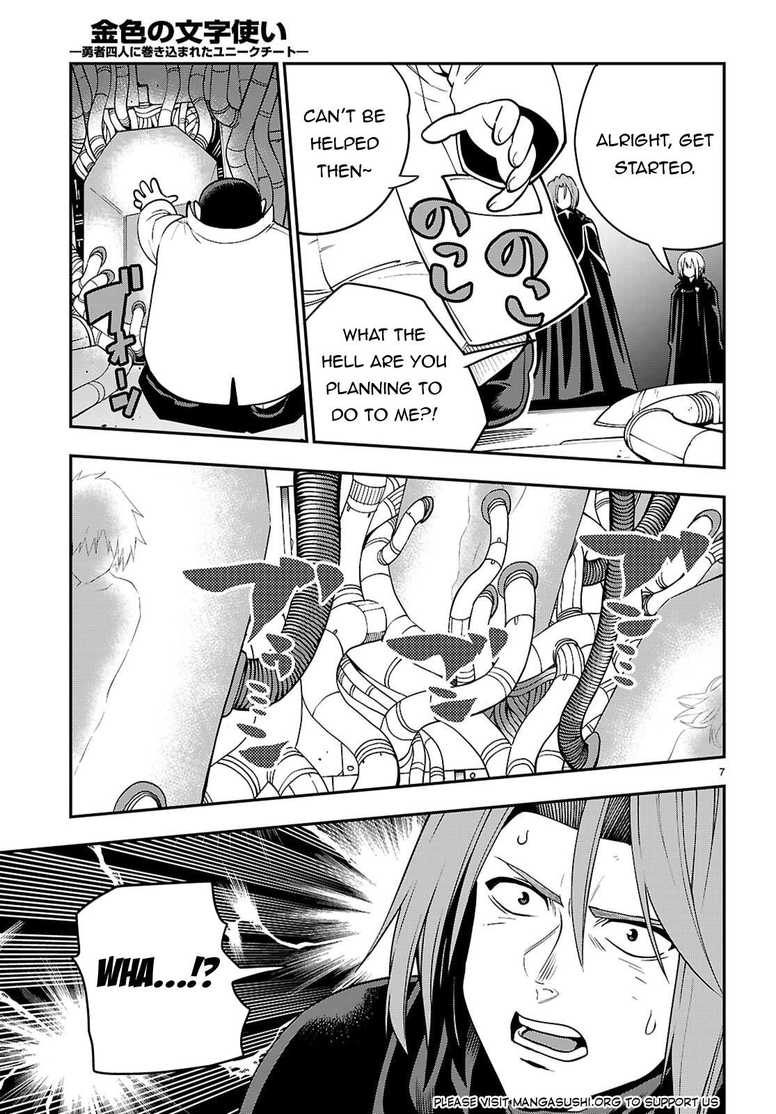 Konjiki No Moji Tsukai – Yuusha Yonin Ni Makikomareta Unique Cheat Chapter 121 - Page 7