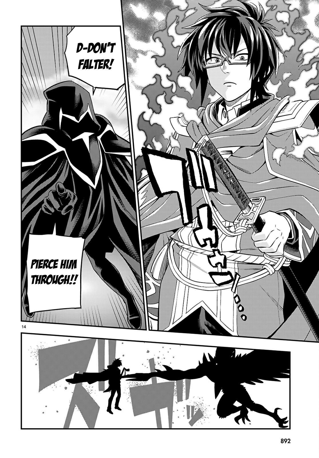 Konjiki No Moji Tsukai – Yuusha Yonin Ni Makikomareta Unique Cheat Chapter 122 - Page 14