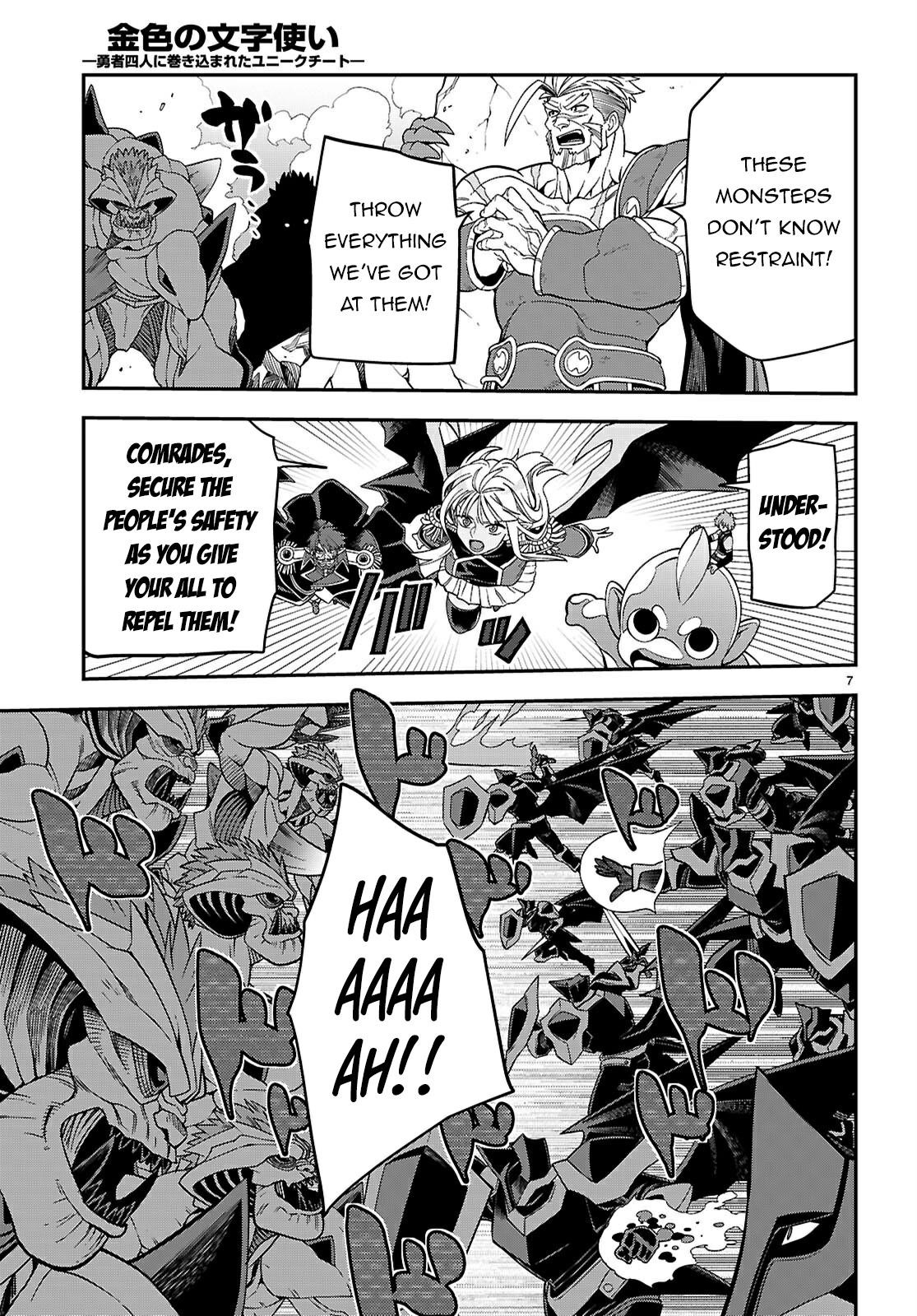 Konjiki No Moji Tsukai – Yuusha Yonin Ni Makikomareta Unique Cheat Chapter 122 - Page 7