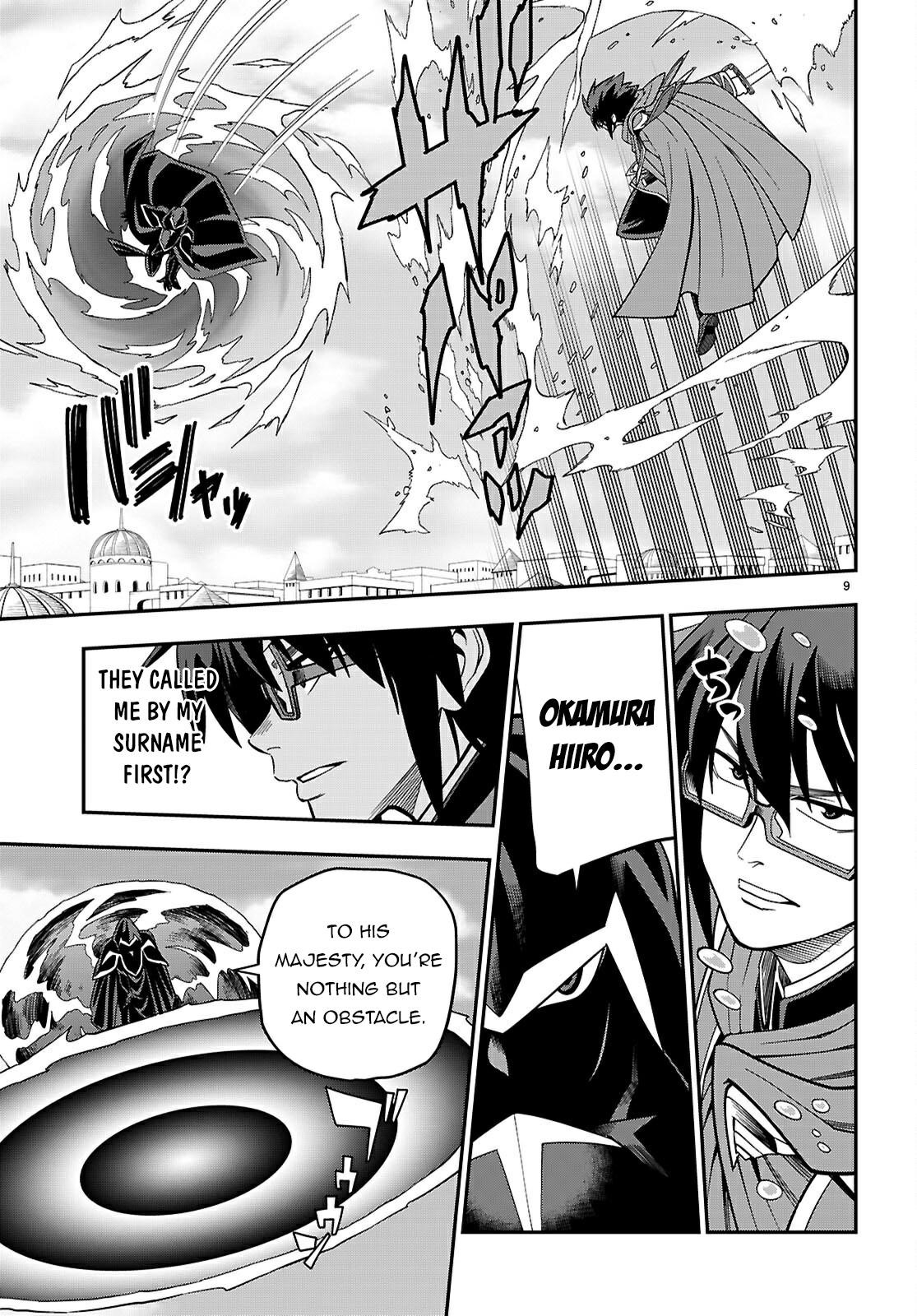 Konjiki No Moji Tsukai – Yuusha Yonin Ni Makikomareta Unique Cheat Chapter 122 - Page 9