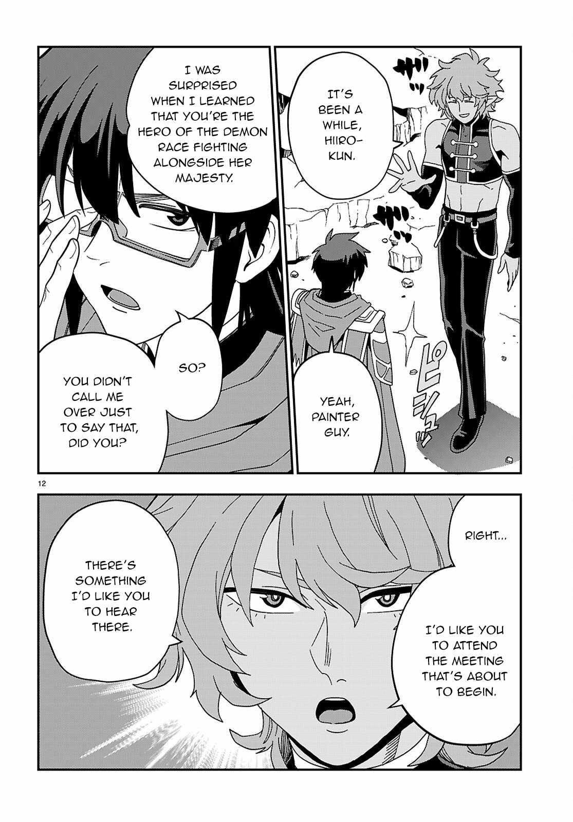 Konjiki No Moji Tsukai – Yuusha Yonin Ni Makikomareta Unique Cheat Chapter 123 - Page 11