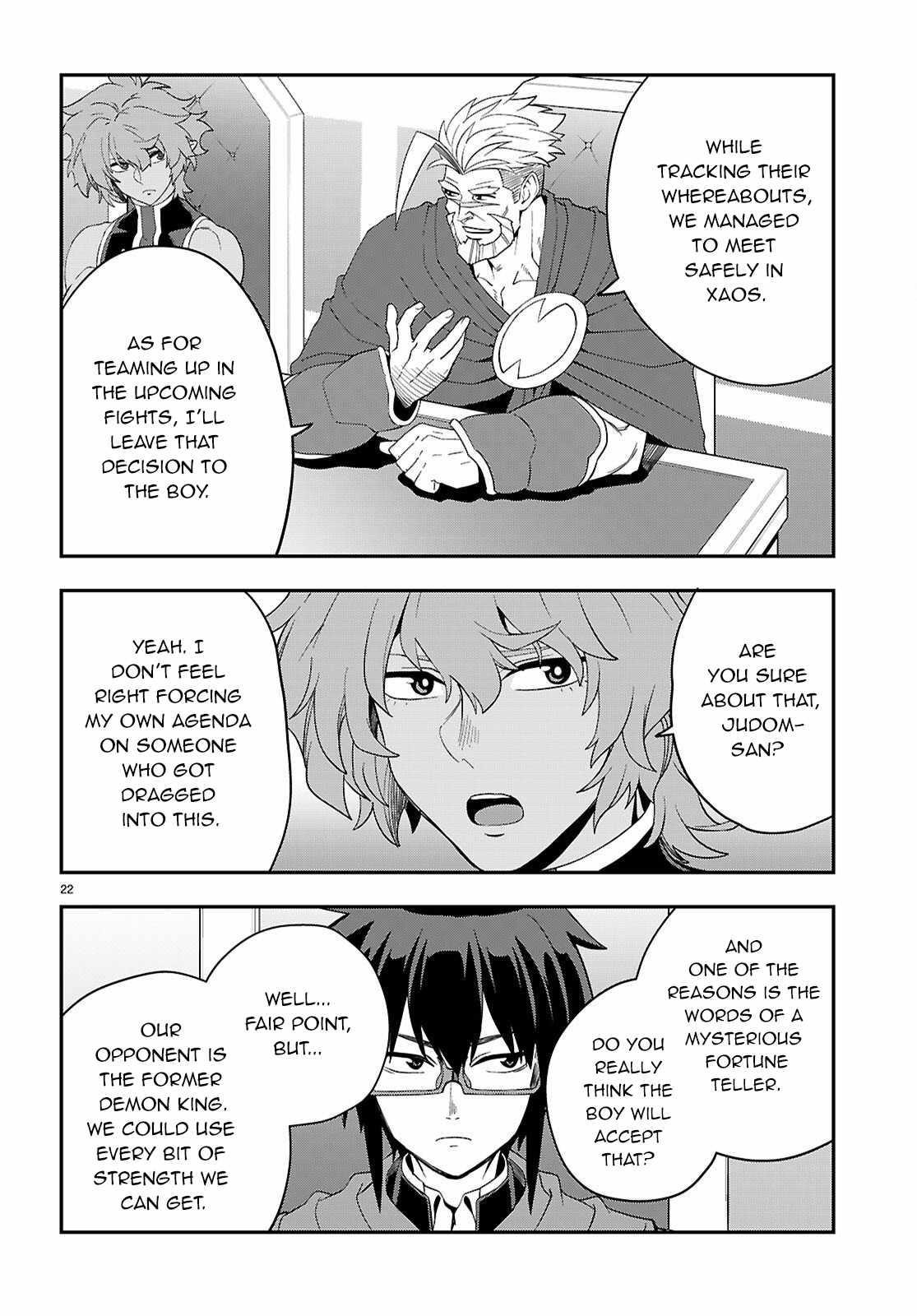 Konjiki No Moji Tsukai – Yuusha Yonin Ni Makikomareta Unique Cheat Chapter 123 - Page 21