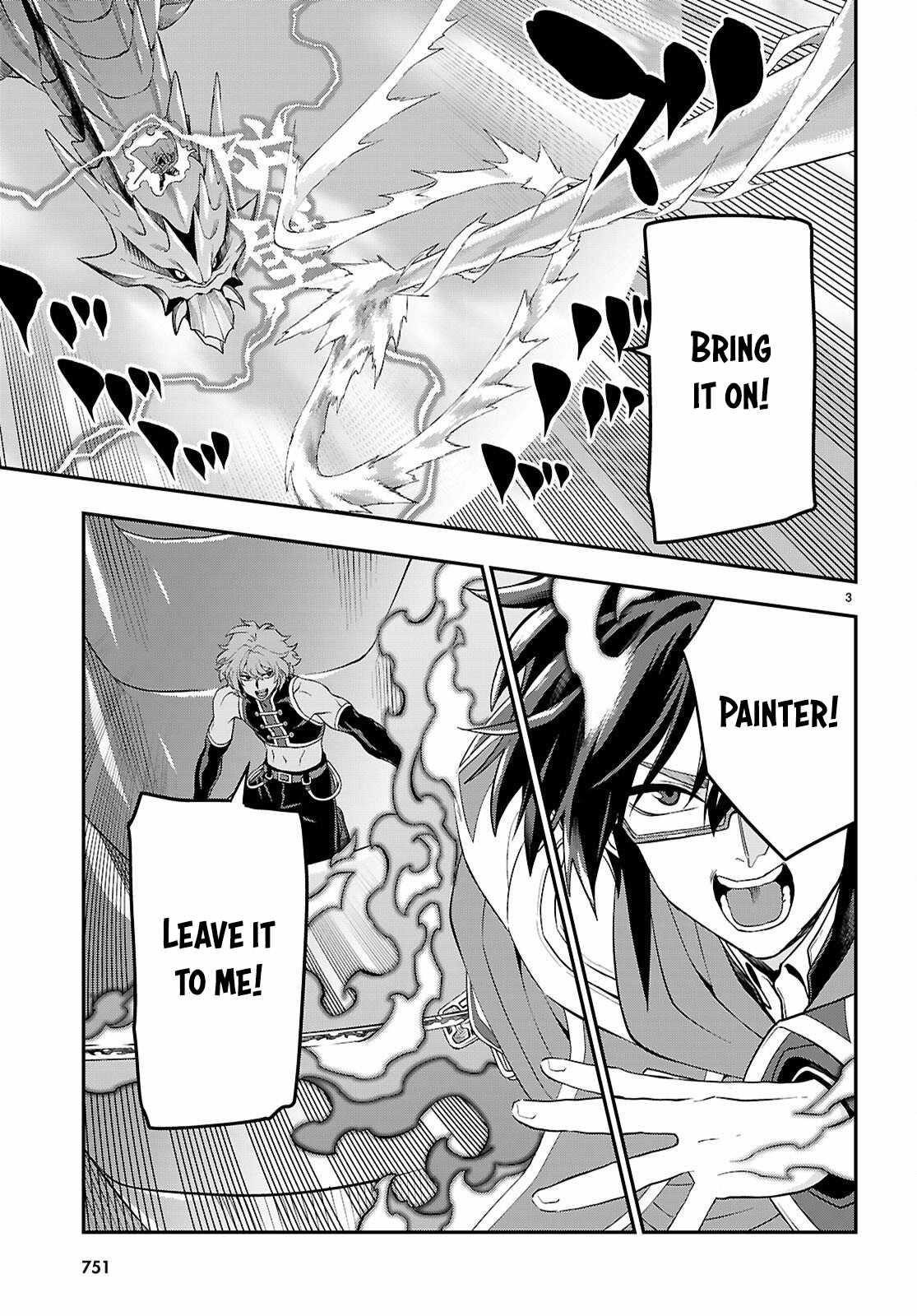 Konjiki No Moji Tsukai – Yuusha Yonin Ni Makikomareta Unique Cheat Chapter 123 - Page 3