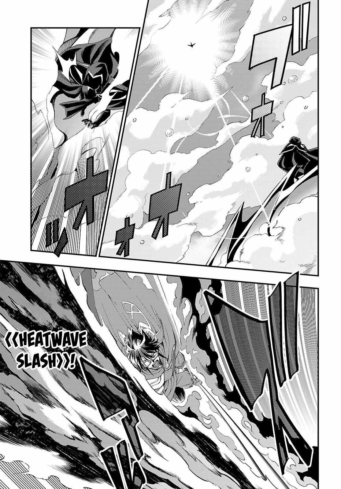 Konjiki No Moji Tsukai – Yuusha Yonin Ni Makikomareta Unique Cheat Chapter 123 - Page 5