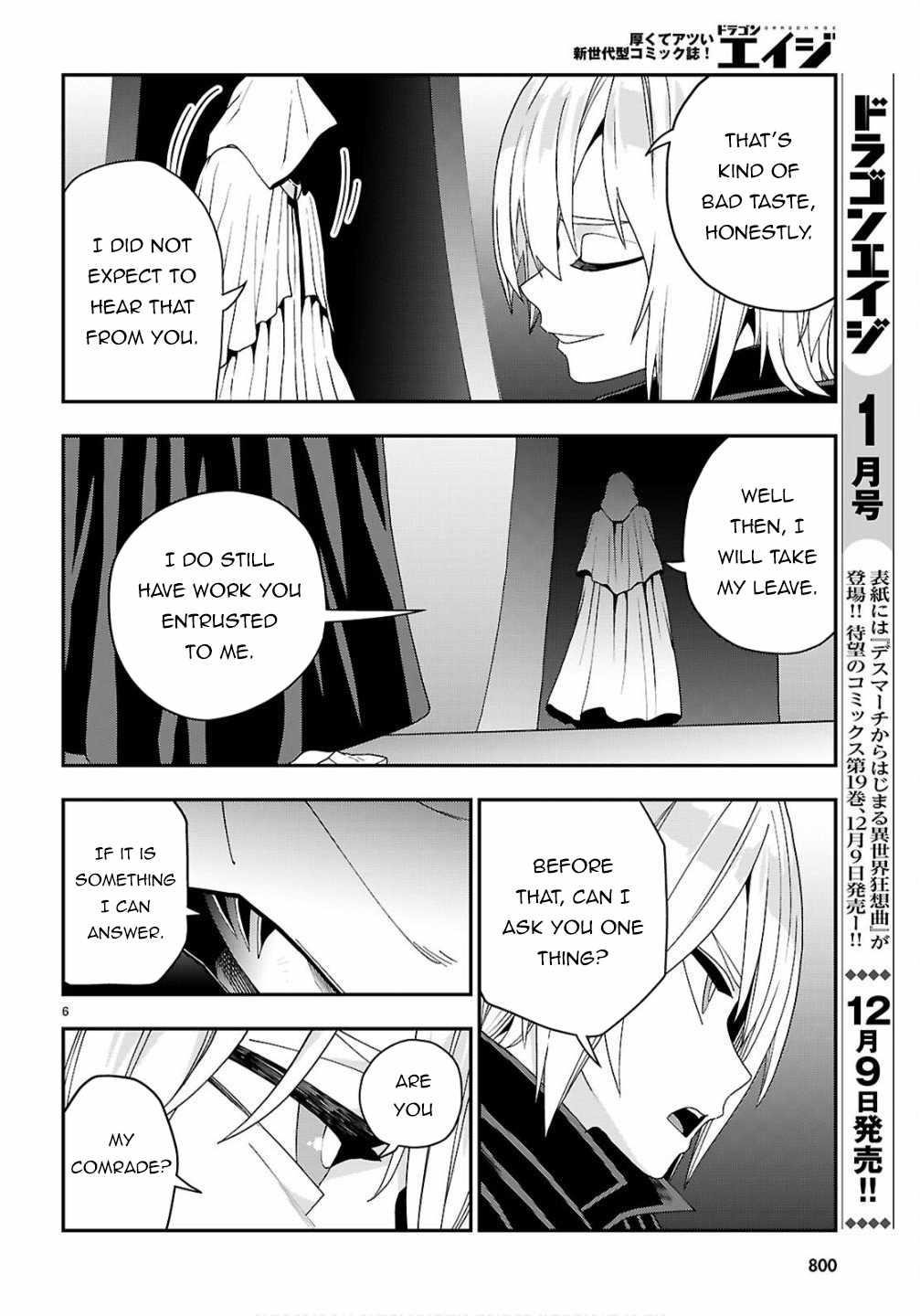 Konjiki No Moji Tsukai – Yuusha Yonin Ni Makikomareta Unique Cheat Chapter 124 - Page 6