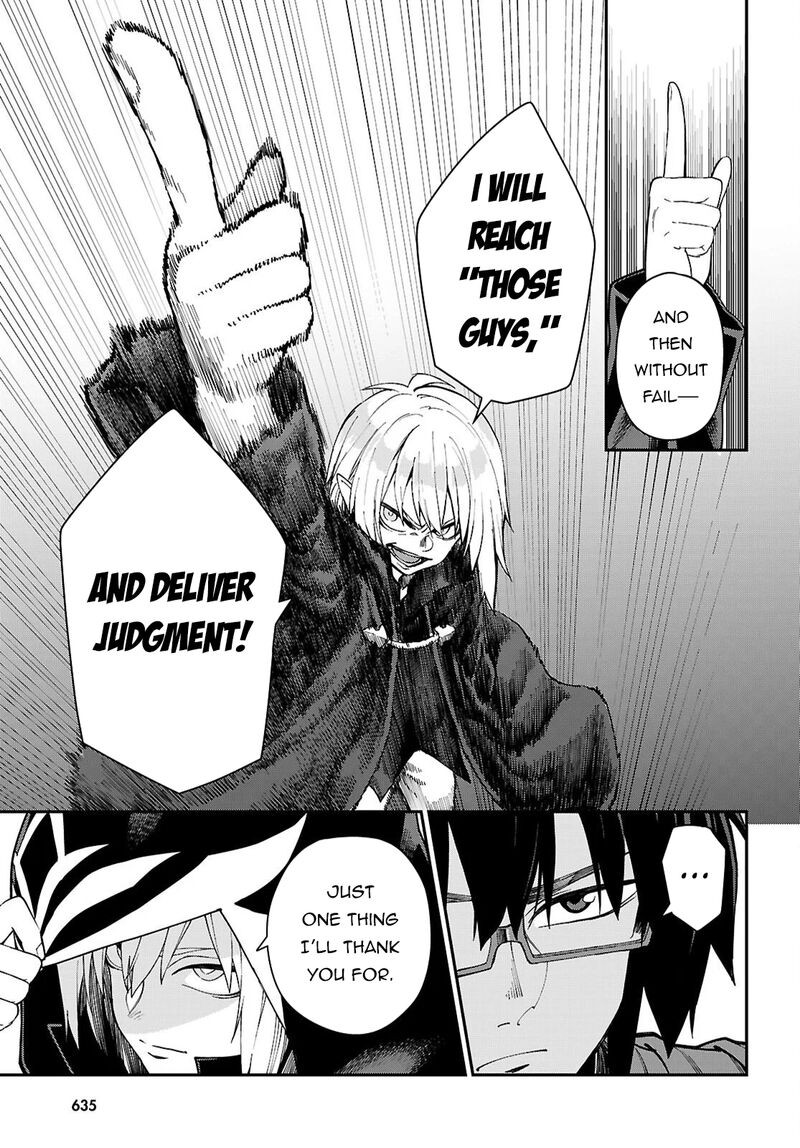 Konjiki No Moji Tsukai – Yuusha Yonin Ni Makikomareta Unique Cheat Chapter 125 - Page 12