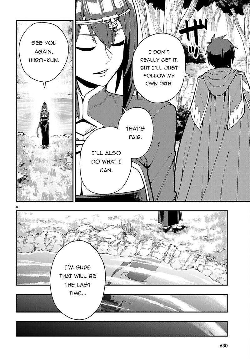 Konjiki No Moji Tsukai – Yuusha Yonin Ni Makikomareta Unique Cheat Chapter 125 - Page 7