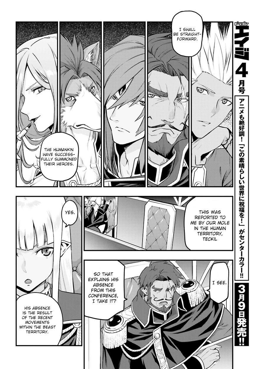 Konjiki No Moji Tsukai – Yuusha Yonin Ni Makikomareta Unique Cheat Chapter 15.5 - Page 2