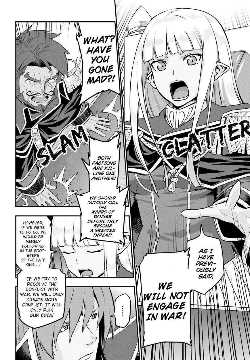 Konjiki No Moji Tsukai – Yuusha Yonin Ni Makikomareta Unique Cheat Chapter 15.5 - Page 4