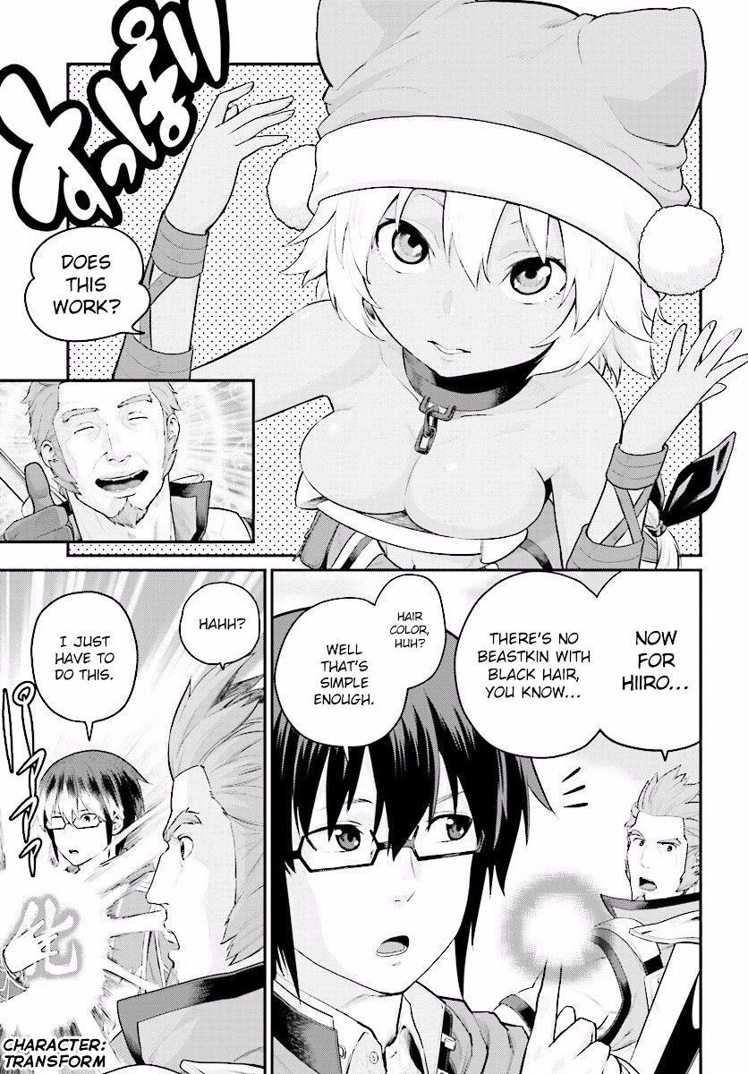 Konjiki No Moji Tsukai – Yuusha Yonin Ni Makikomareta Unique Cheat Chapter 20 - Page 3