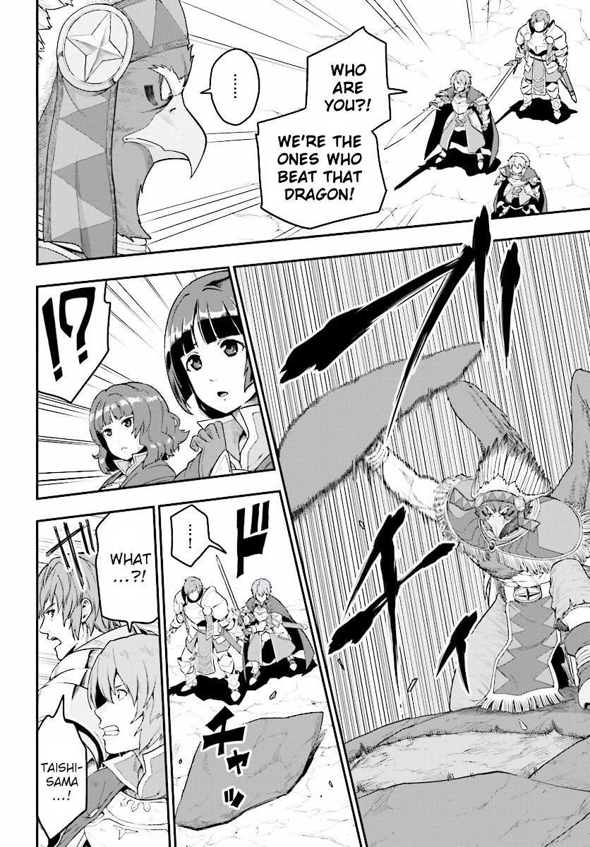 Konjiki No Moji Tsukai – Yuusha Yonin Ni Makikomareta Unique Cheat Chapter 25 - Page 10